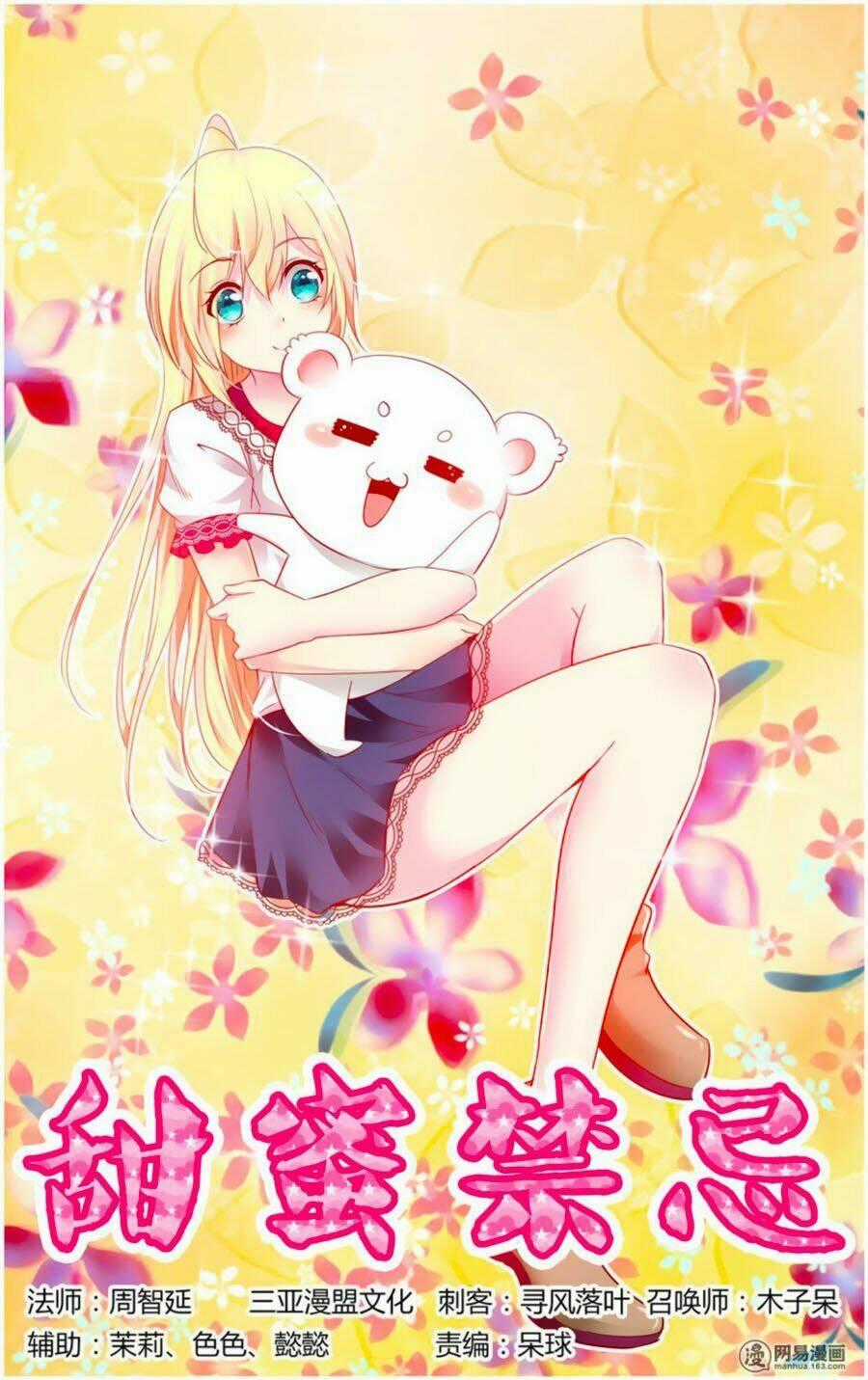 Mật Ngọt Cấm Kỵ Chapter 132 trang 0
