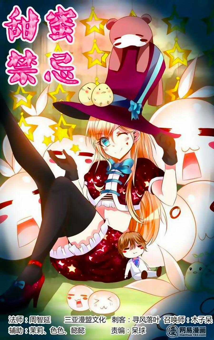 Mật Ngọt Cấm Kỵ Chapter 34 trang 0