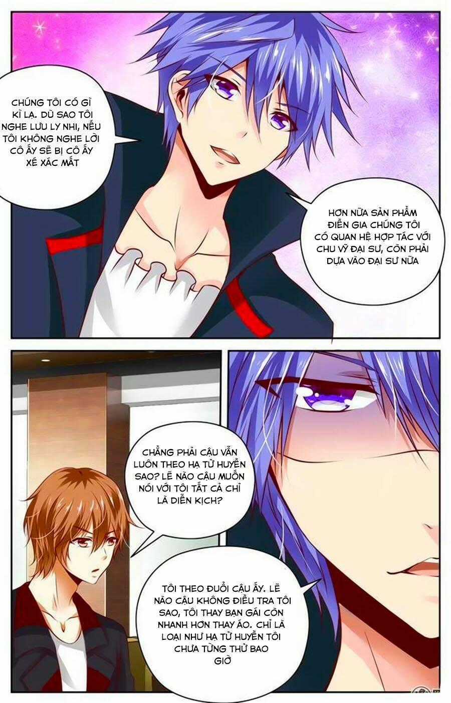 Mật Ngọt Cấm Kỵ Chapter 35 trang 0