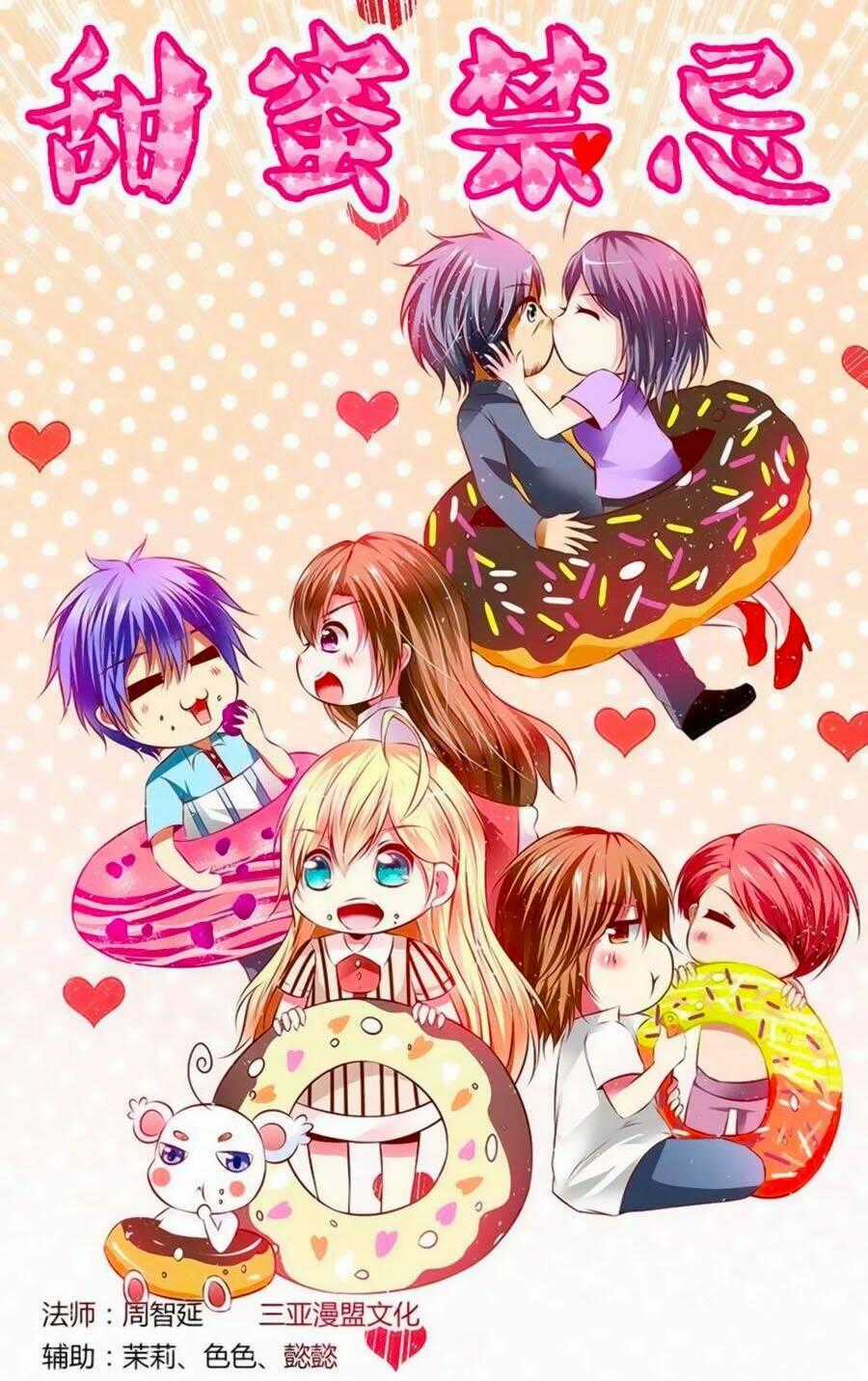 Mật Ngọt Cấm Kỵ Chapter 47 trang 0