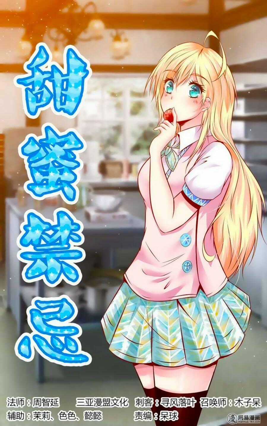 Mật Ngọt Cấm Kỵ Chapter 54 trang 0