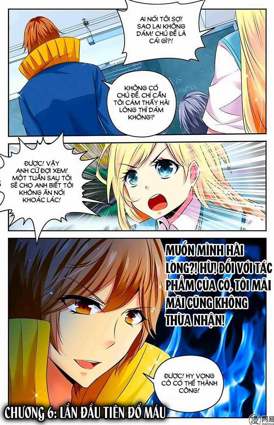 Mật Ngọt Cấm Kỵ Chapter 6 trang 0