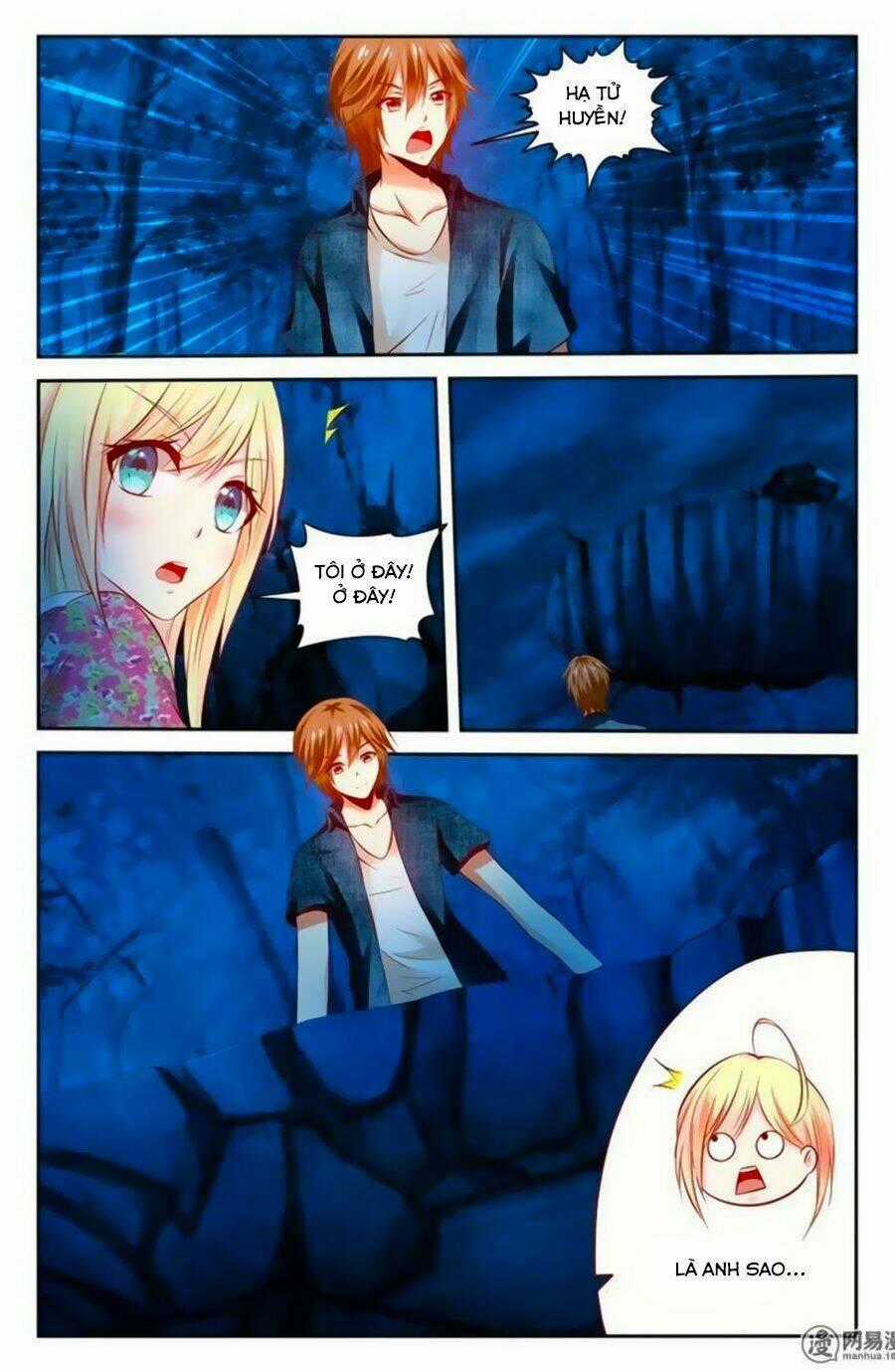 Mật Ngọt Cấm Kỵ Chapter 62 trang 0