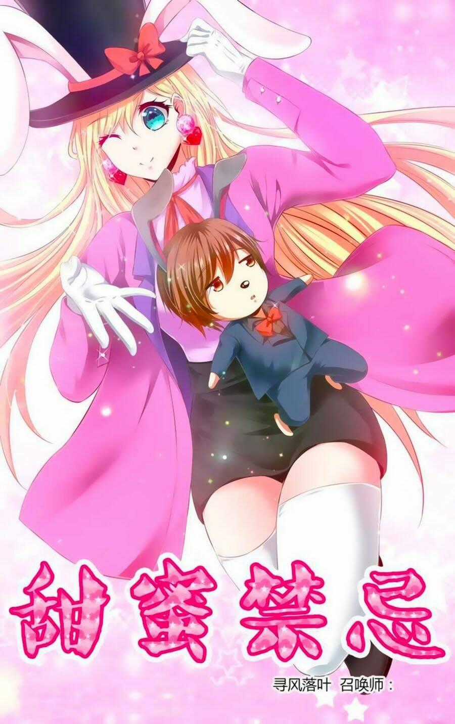 Mật Ngọt Cấm Kỵ Chapter 63 trang 0