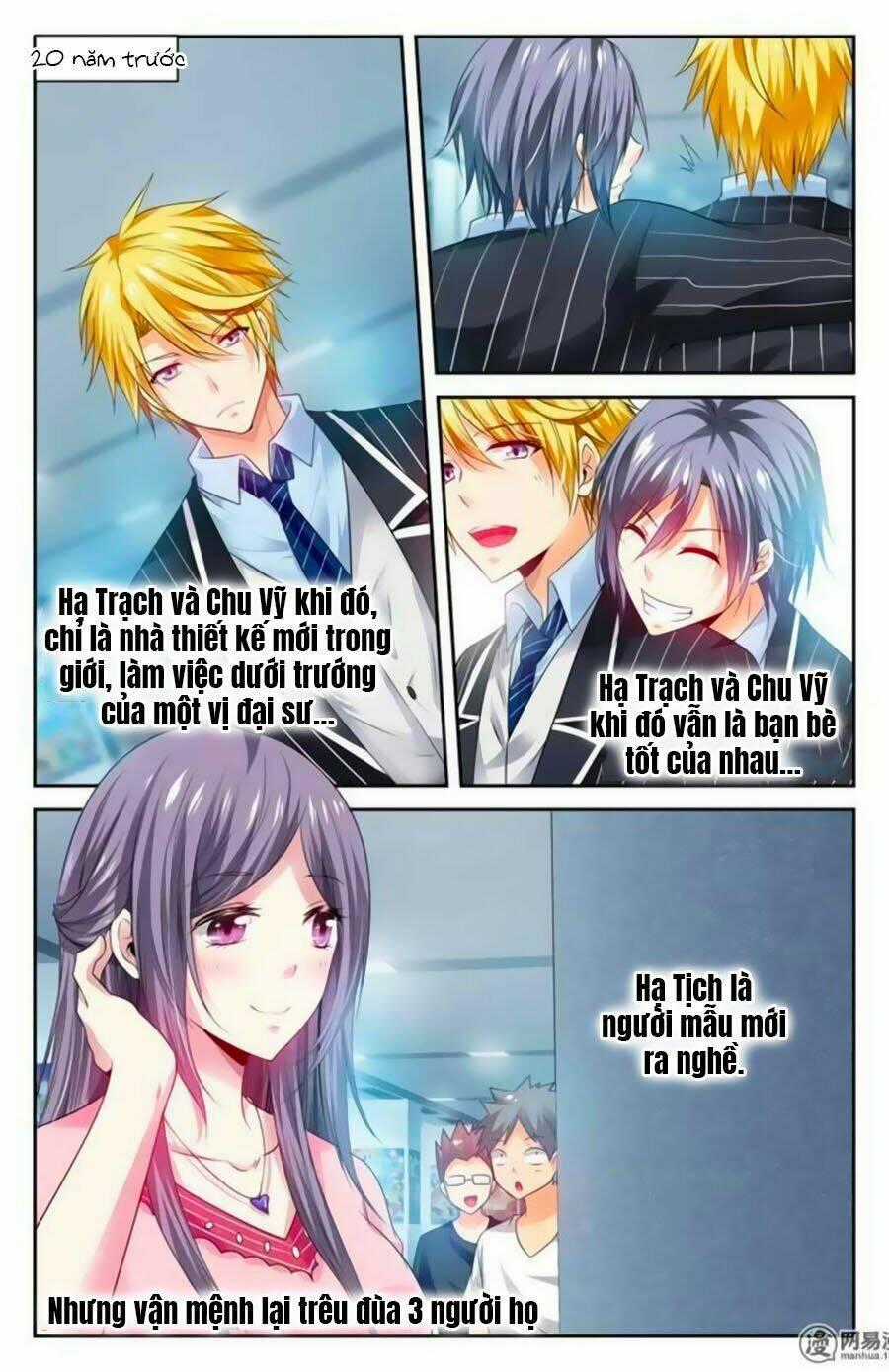 Mật Ngọt Cấm Kỵ Chapter 66 trang 0