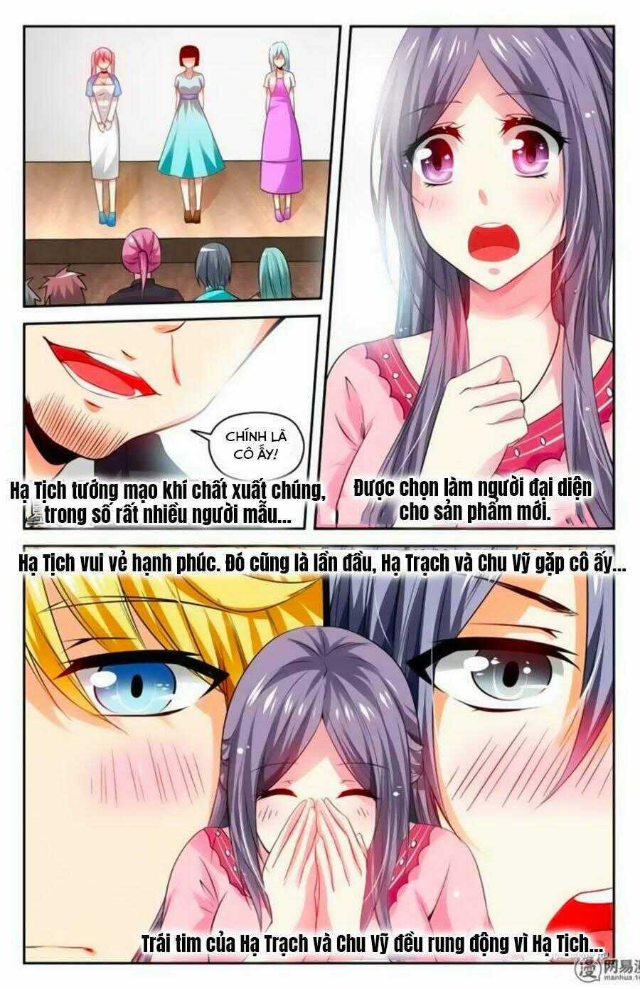 Mật Ngọt Cấm Kỵ Chapter 66 trang 1