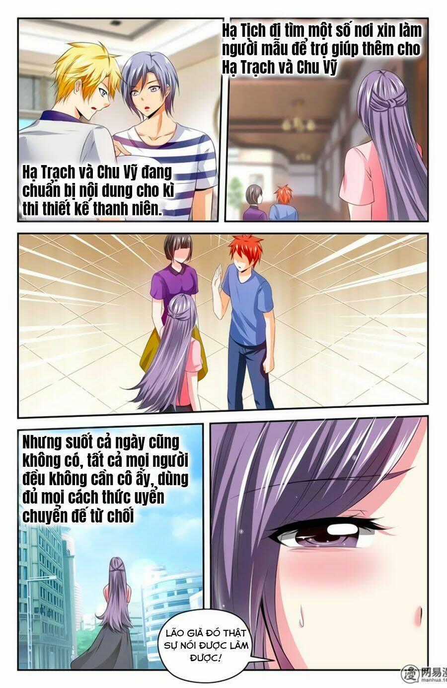 Mật Ngọt Cấm Kỵ Chapter 67 trang 1