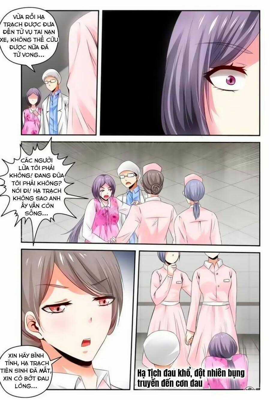 Mật Ngọt Cấm Kỵ Chapter 71 trang 0