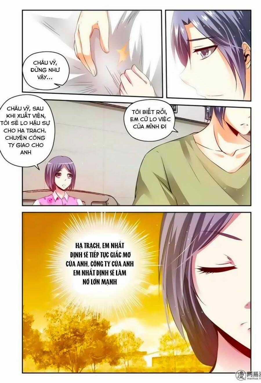 Mật Ngọt Cấm Kỵ Chapter 72 trang 0
