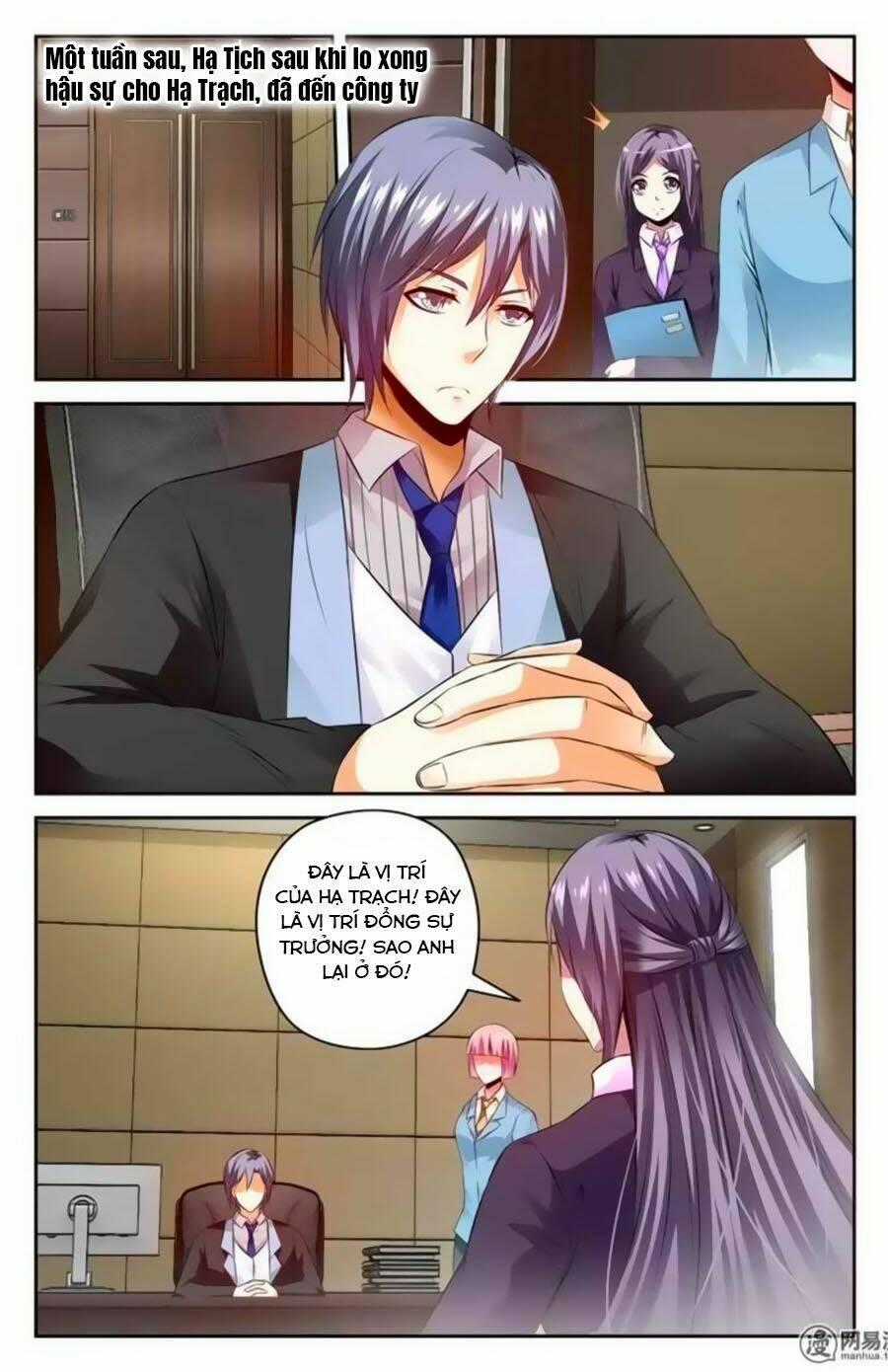 Mật Ngọt Cấm Kỵ Chapter 72 trang 1