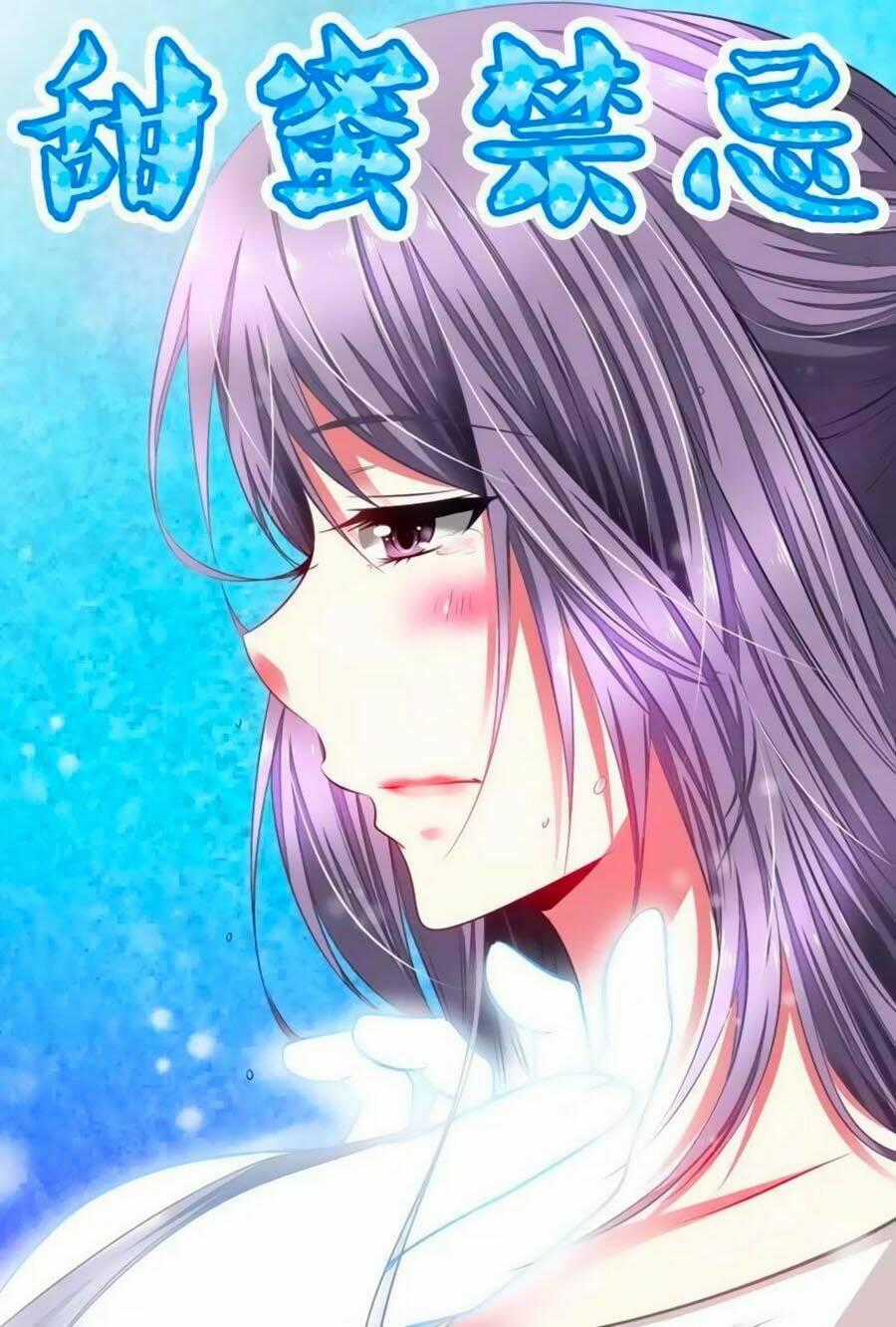 Mật Ngọt Cấm Kỵ Chapter 73 trang 0