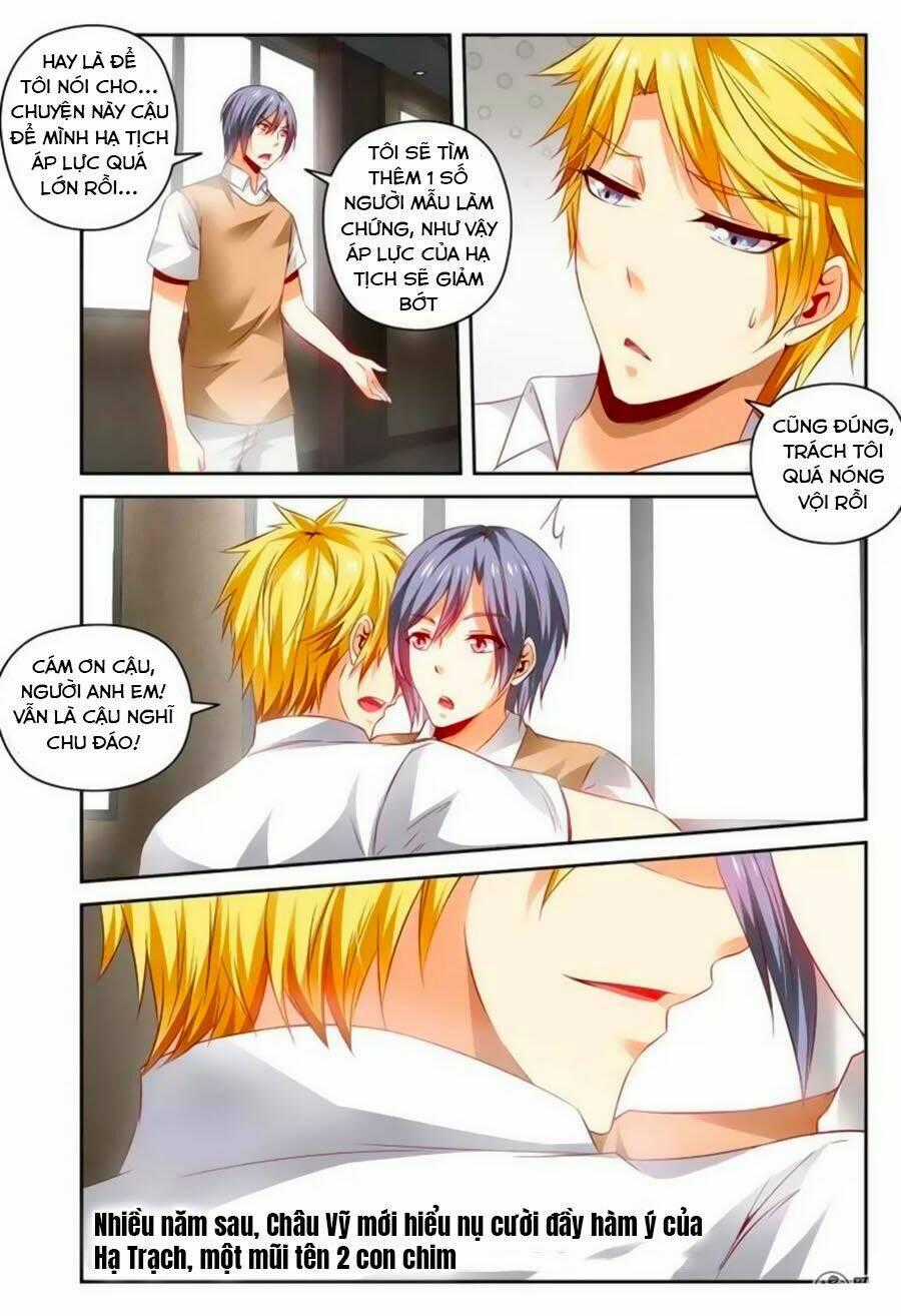 Mật Ngọt Cấm Kỵ Chapter 74 trang 1