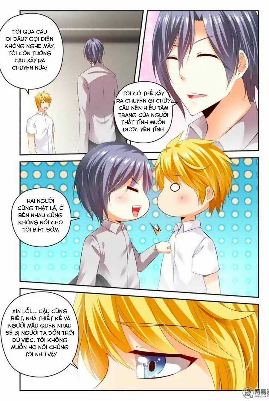 Mật Ngọt Cấm Kỵ Chapter 77 trang 0