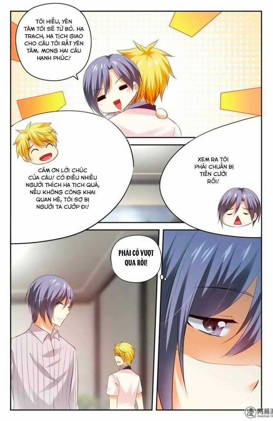 Mật Ngọt Cấm Kỵ Chapter 77 trang 1