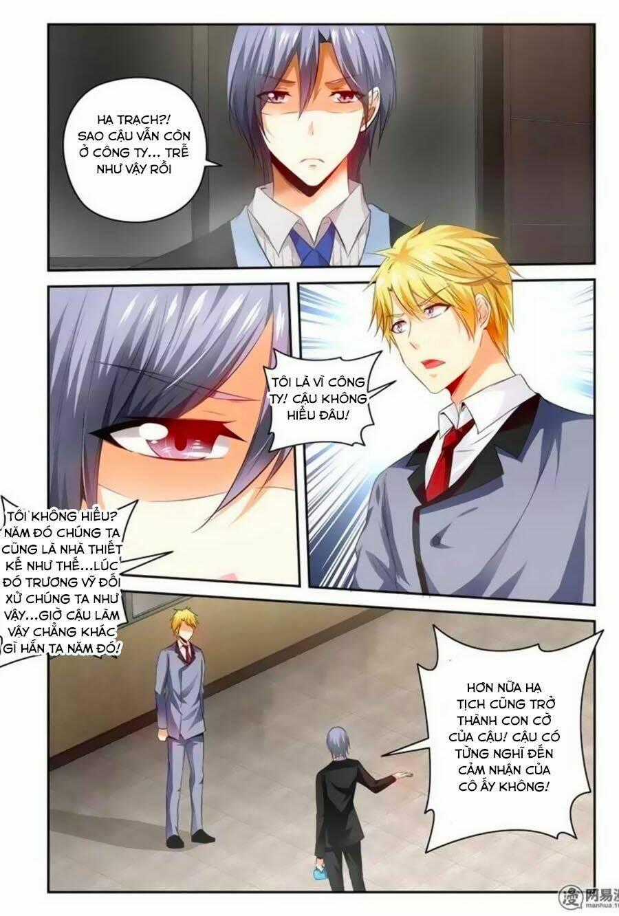 Mật Ngọt Cấm Kỵ Chapter 78 trang 0