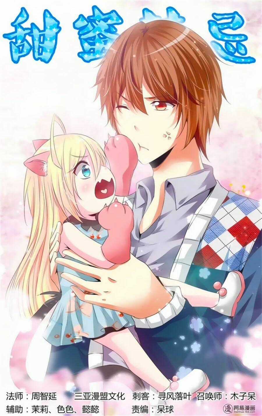 Mật Ngọt Cấm Kỵ Chapter 85 trang 0