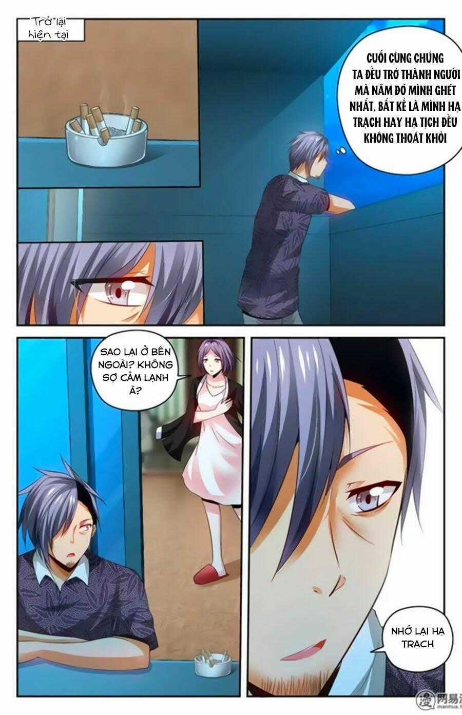 Mật Ngọt Cấm Kỵ Chapter 85 trang 1