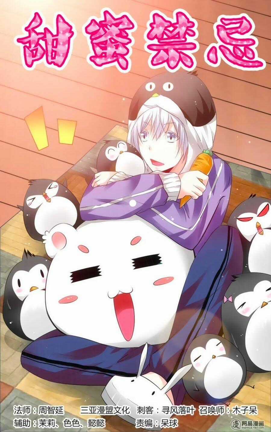 Mật Ngọt Cấm Kỵ Chapter 91 trang 0