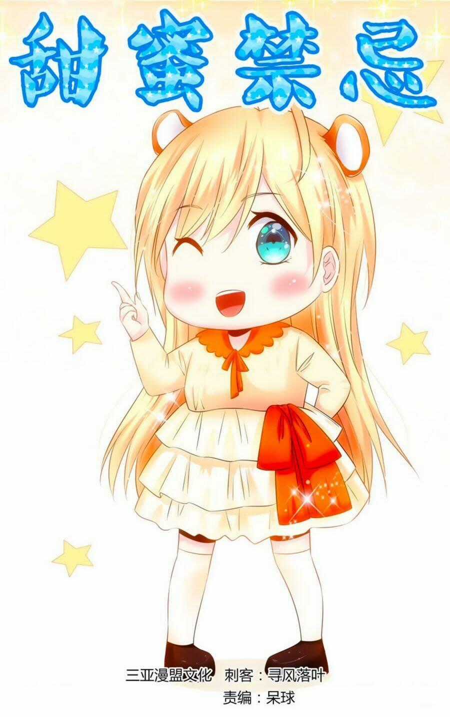 Mật Ngọt Cấm Kỵ Chapter 97 trang 0