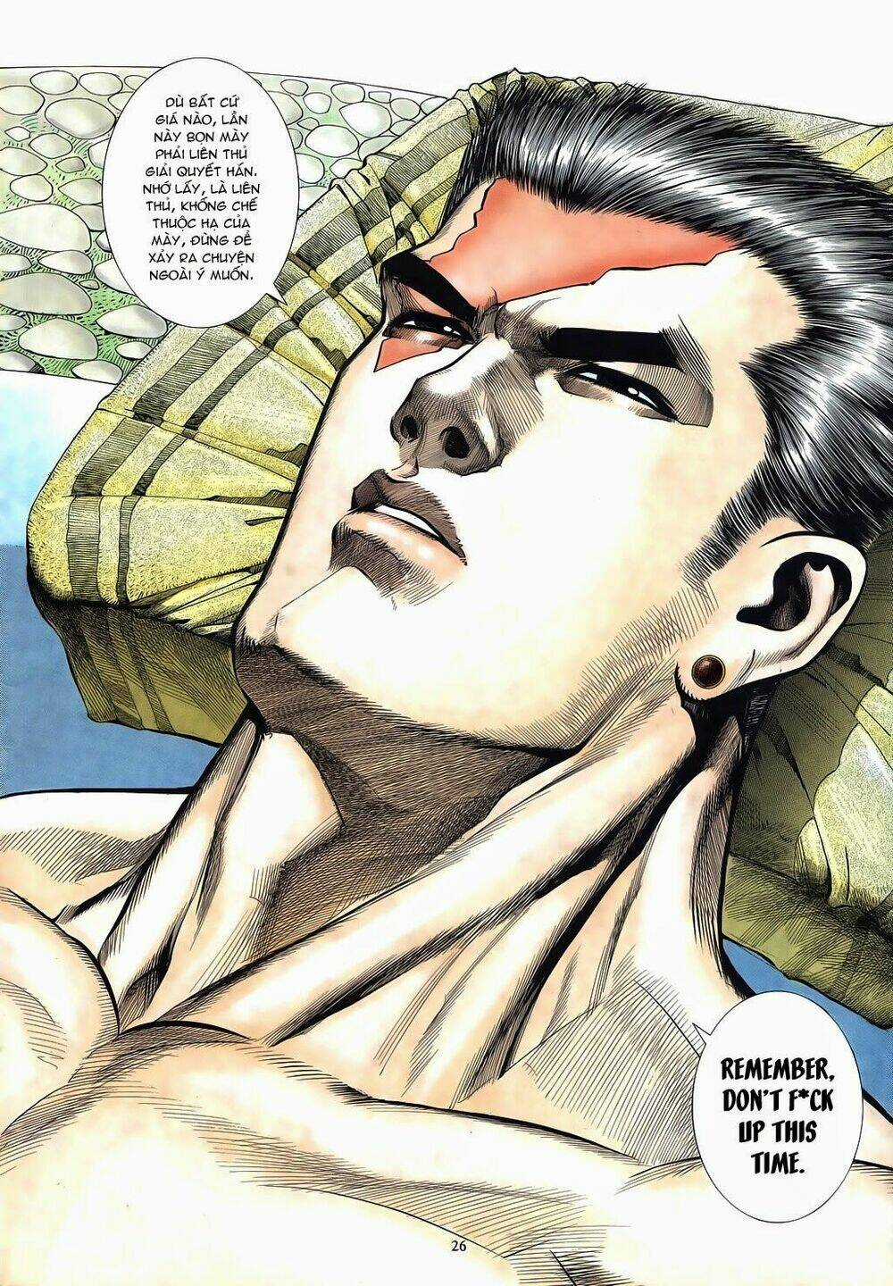 Mạt Nhật Chiến Lang Chapter 13 trang 25