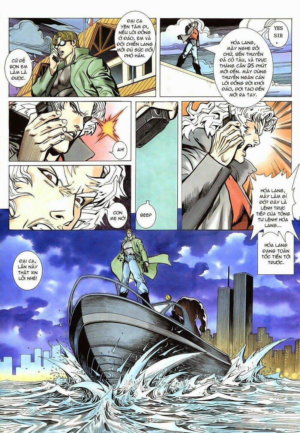 Mạt Nhật Chiến Lang Chapter 13 trang 26