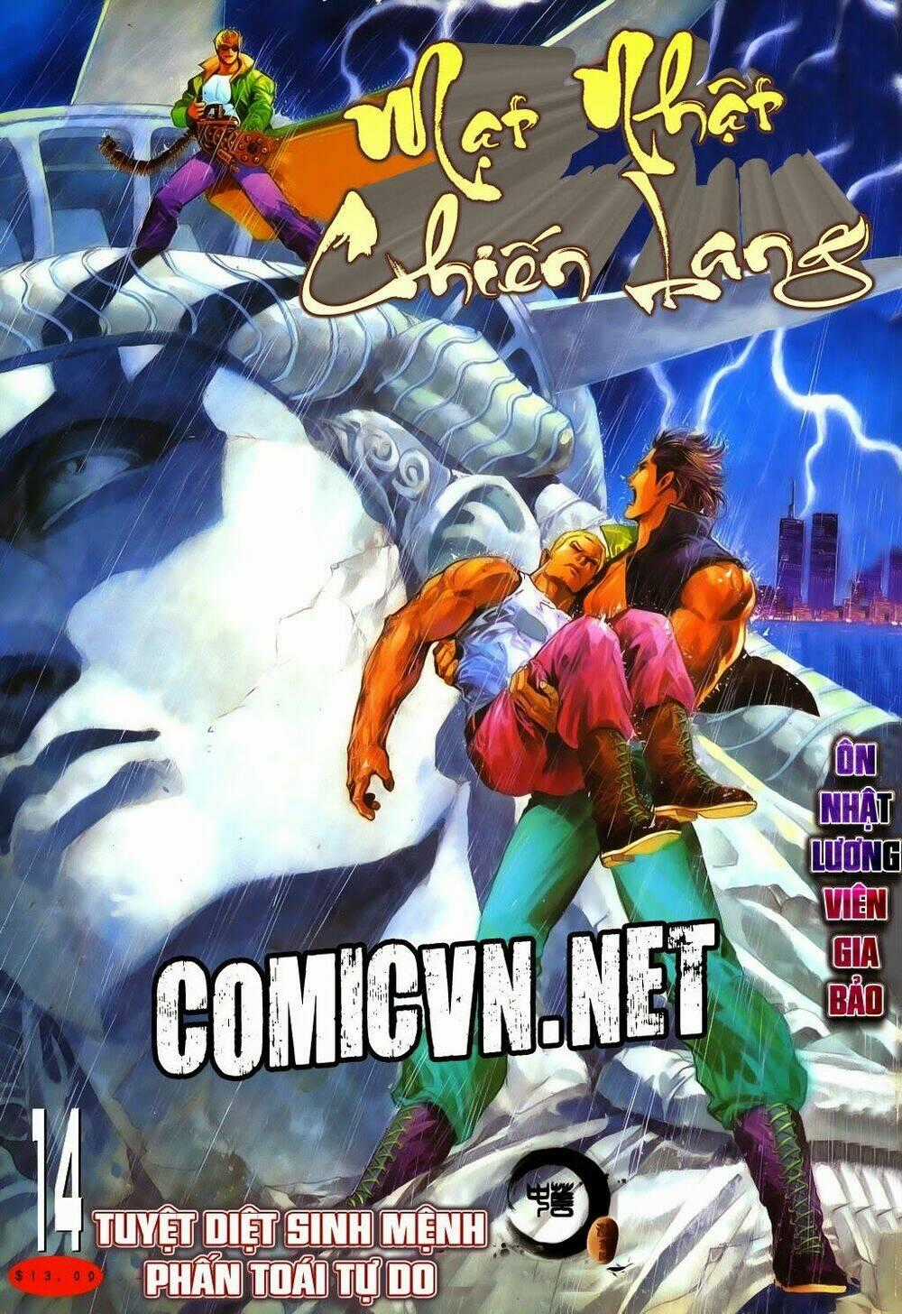 Mạt Nhật Chiến Lang Chapter 13 trang 33