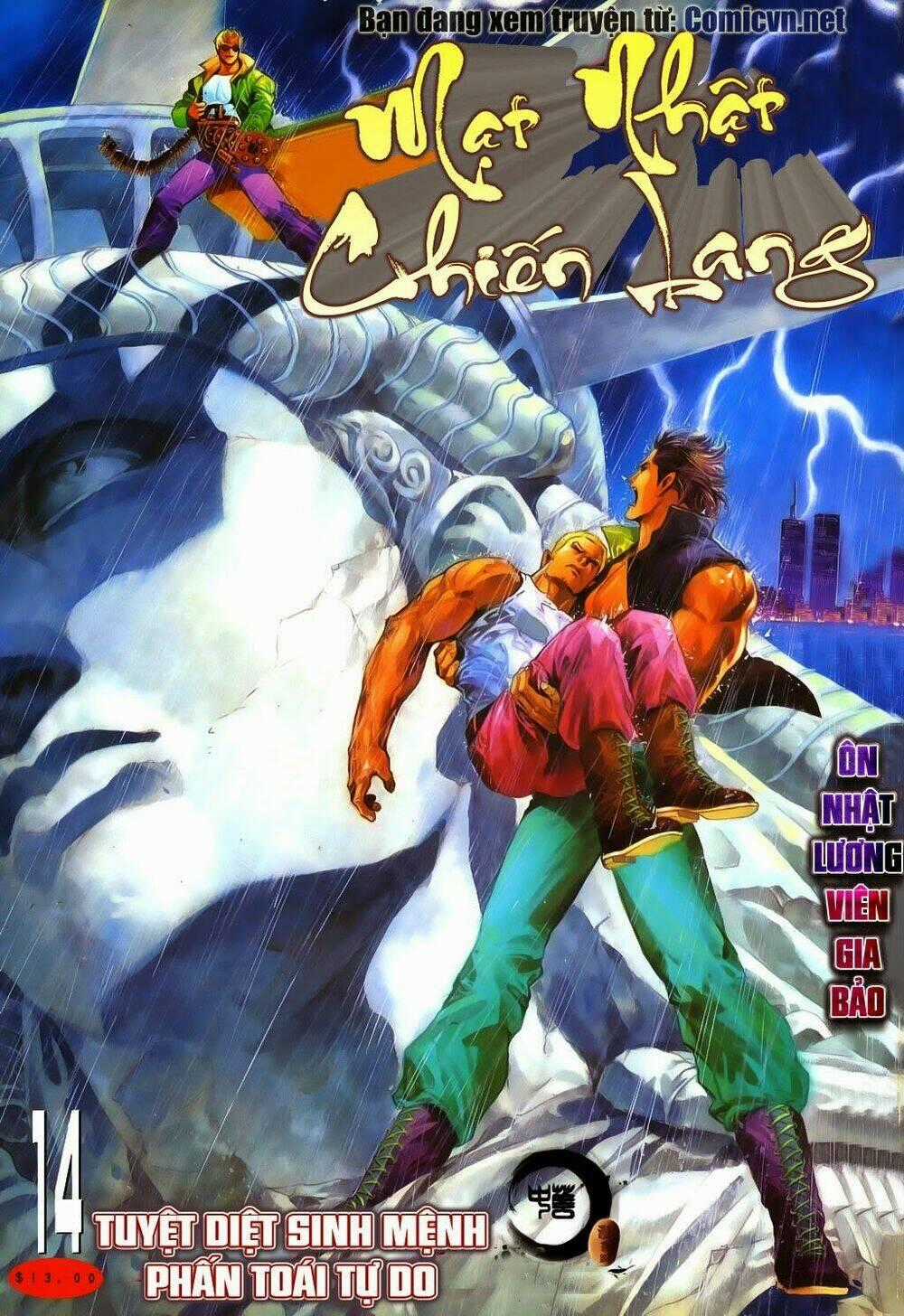 Mạt Nhật Chiến Lang Chapter 14 trang 0