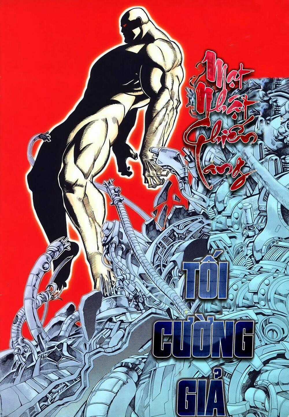 Mạt Nhật Chiến Lang Chapter 17 trang 1