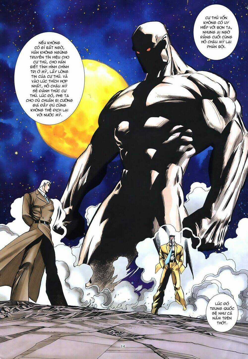 Mạt Nhật Chiến Lang Chapter 17 trang 13