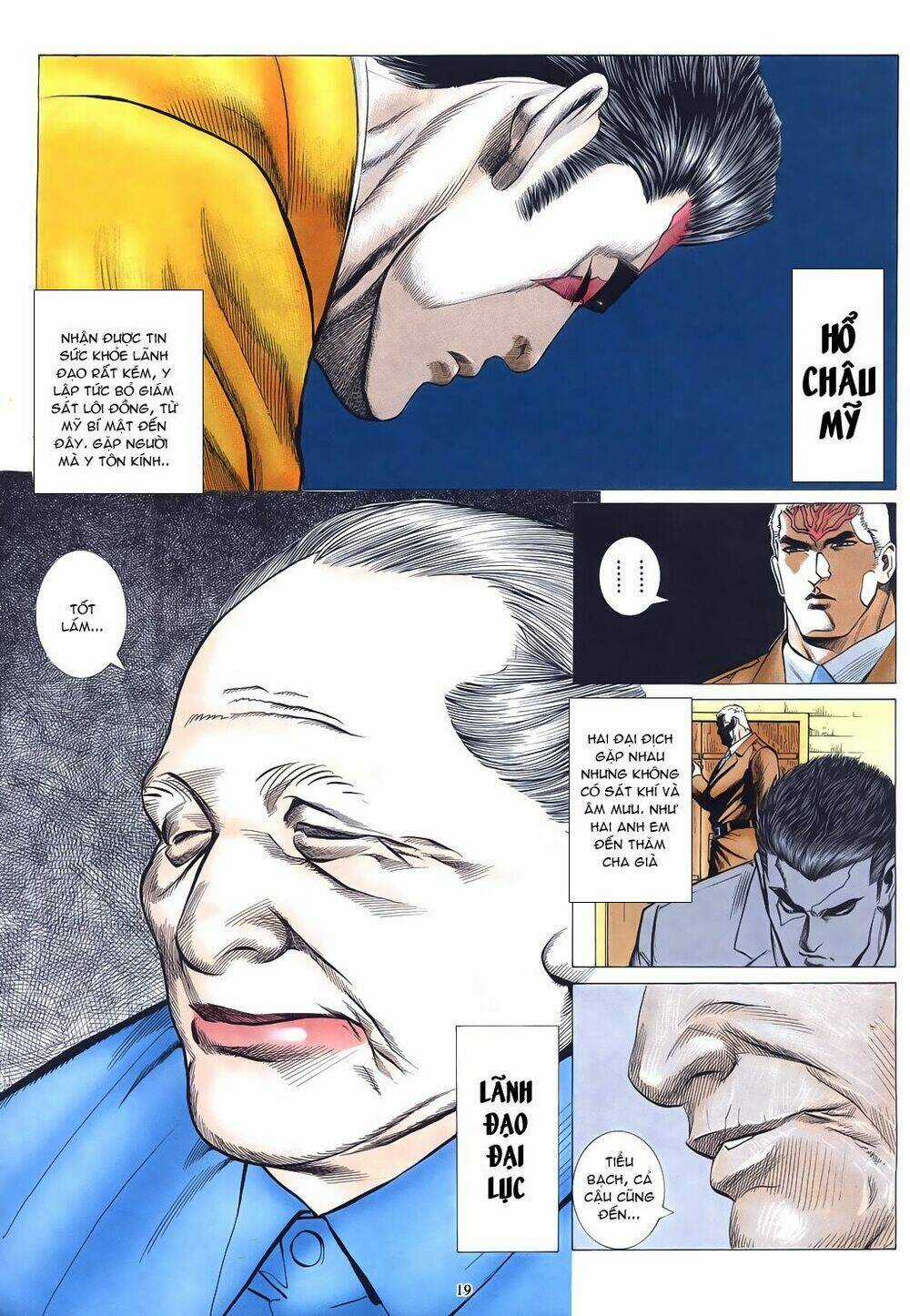 Mạt Nhật Chiến Lang Chapter 17 trang 18