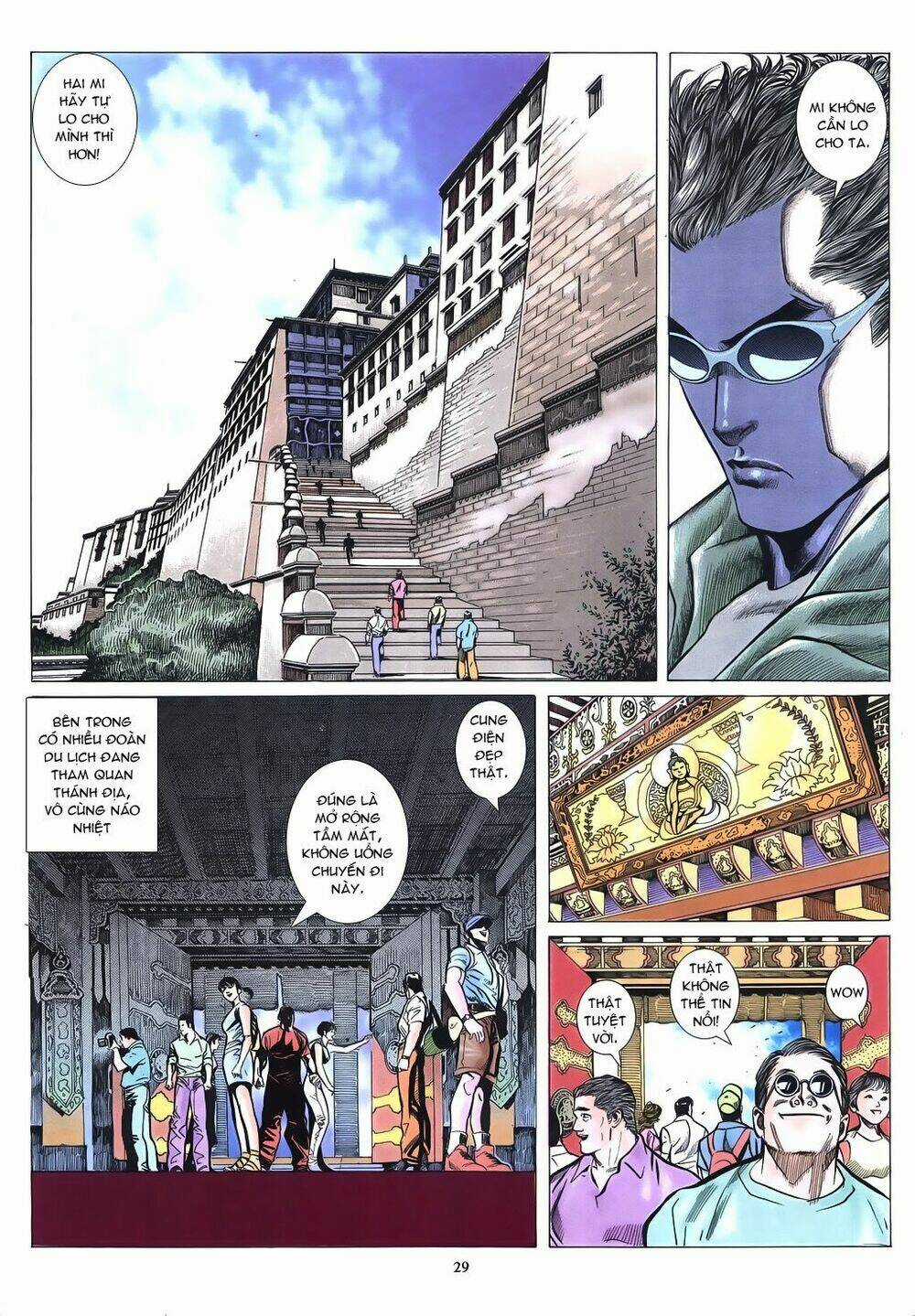 Mạt Nhật Chiến Lang Chapter 17 trang 27