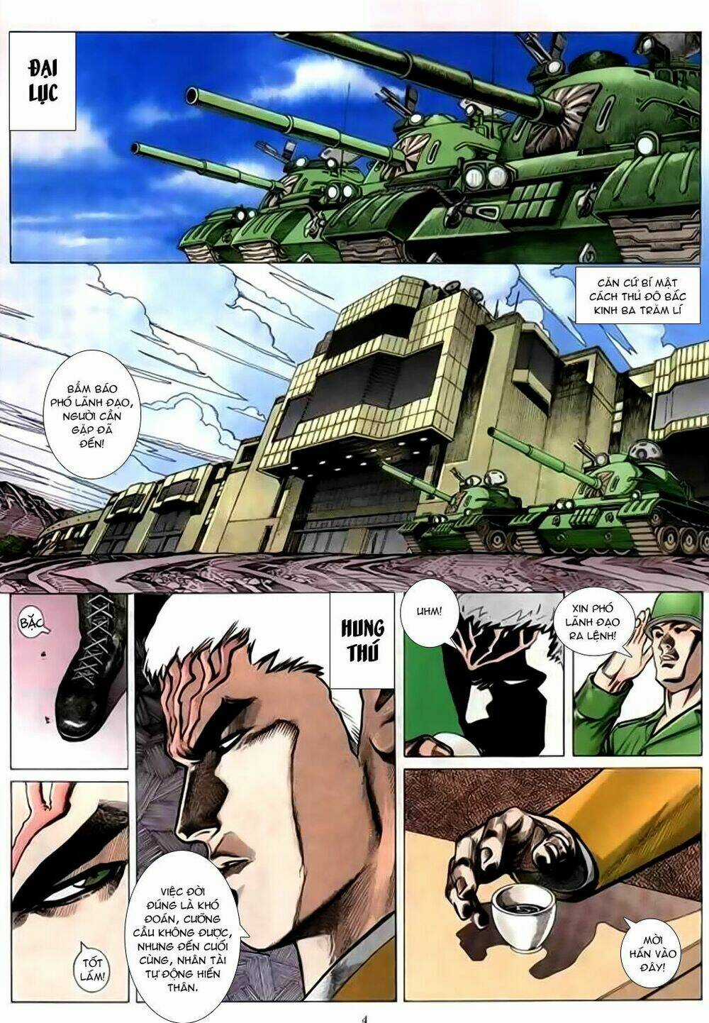 Mạt Nhật Chiến Lang Chapter 17 trang 3