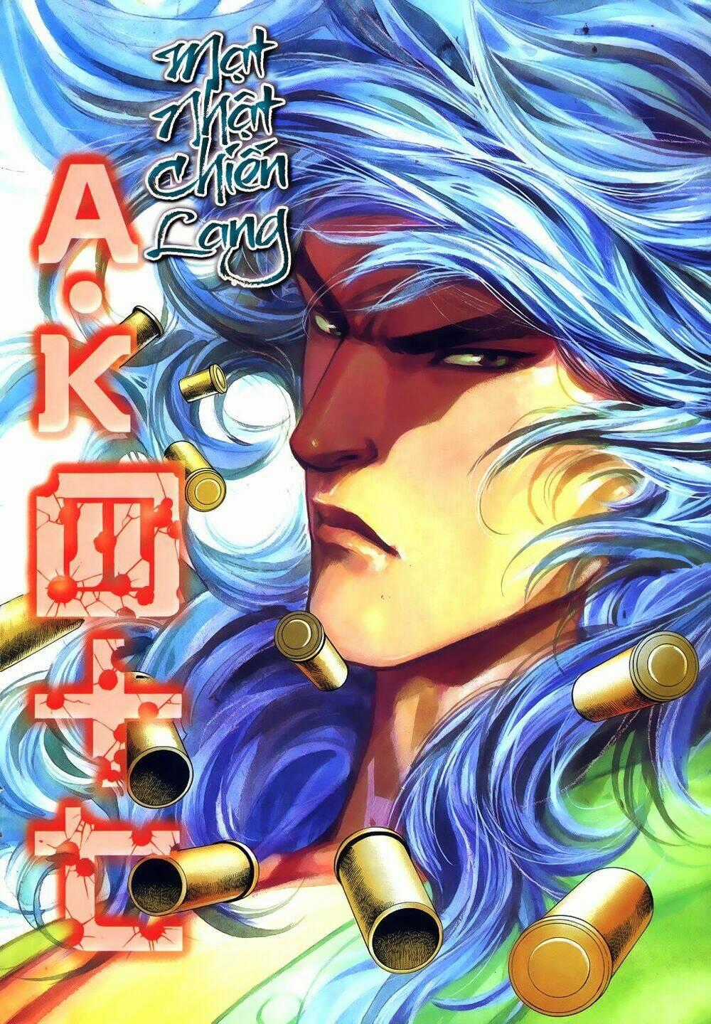 Mạt Nhật Chiến Lang Chapter 19 trang 1