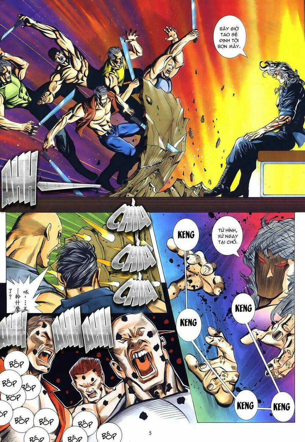 Mạt Nhật Chiến Lang Chapter 21 trang 4