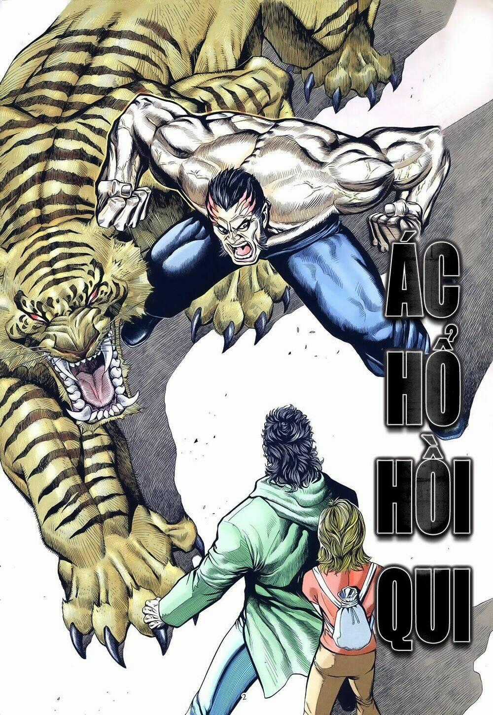 Mạt Nhật Chiến Lang Chapter 22 trang 1