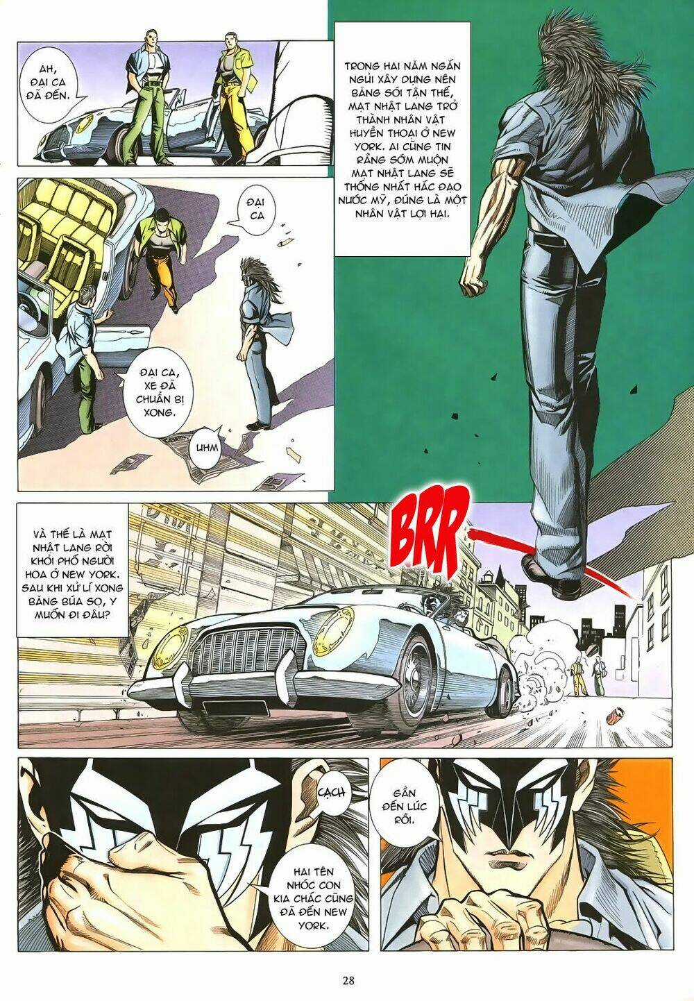 Mạt Nhật Chiến Lang Chapter 23 trang 23