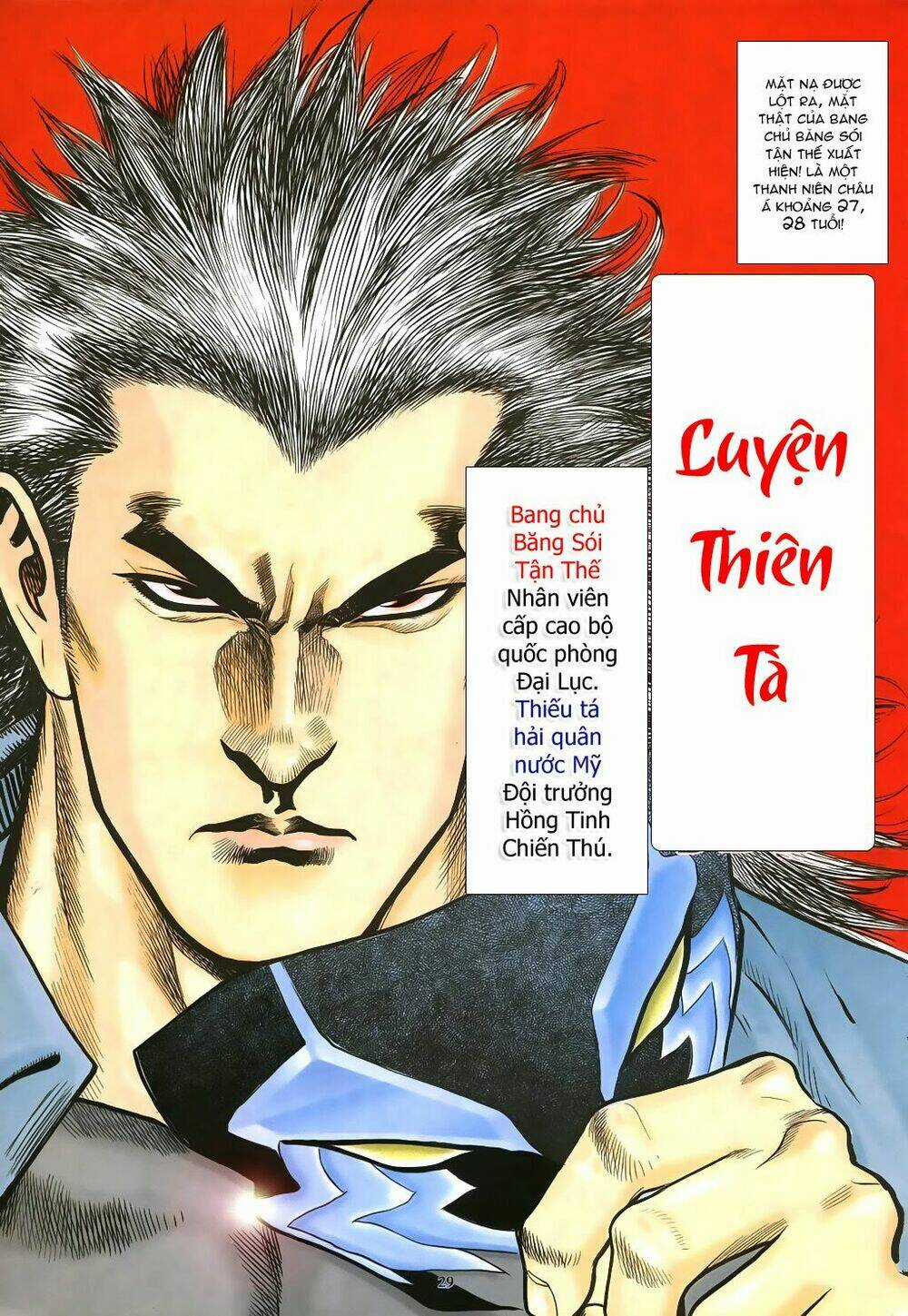 Mạt Nhật Chiến Lang Chapter 23 trang 24