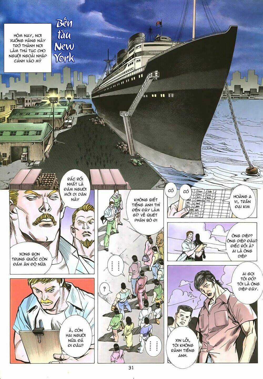 Mạt Nhật Chiến Lang Chapter 23 trang 26