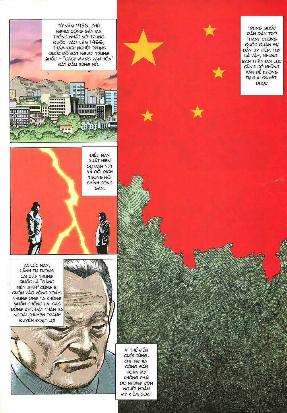 Mạt Nhật Chiến Lang Chapter 23 trang 3