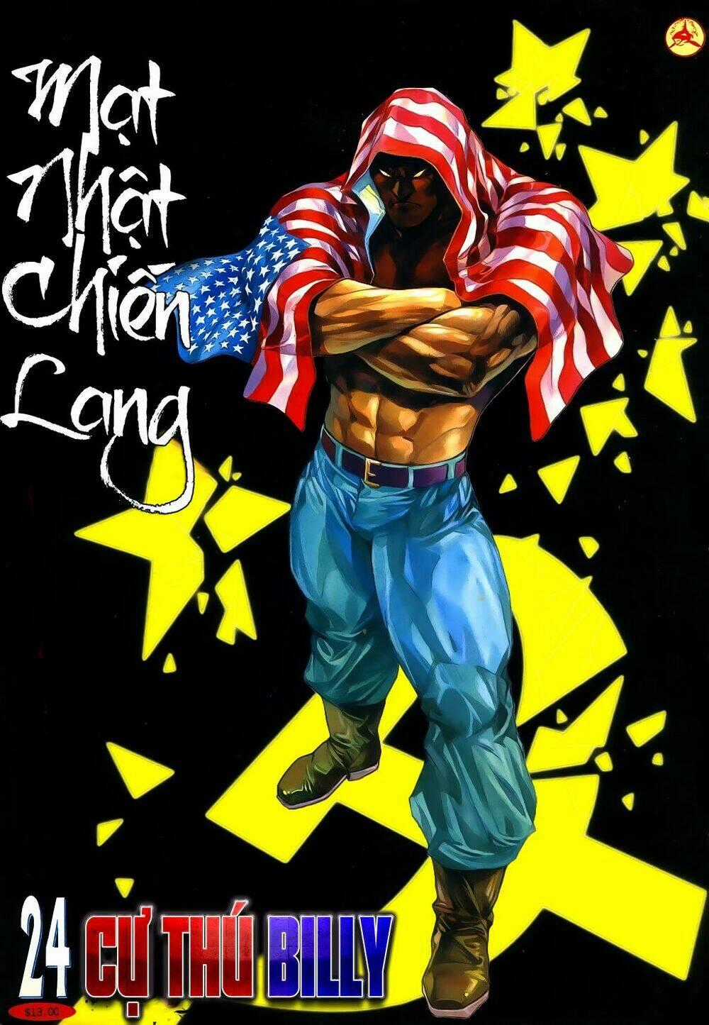 Mạt Nhật Chiến Lang Chapter 24 trang 0
