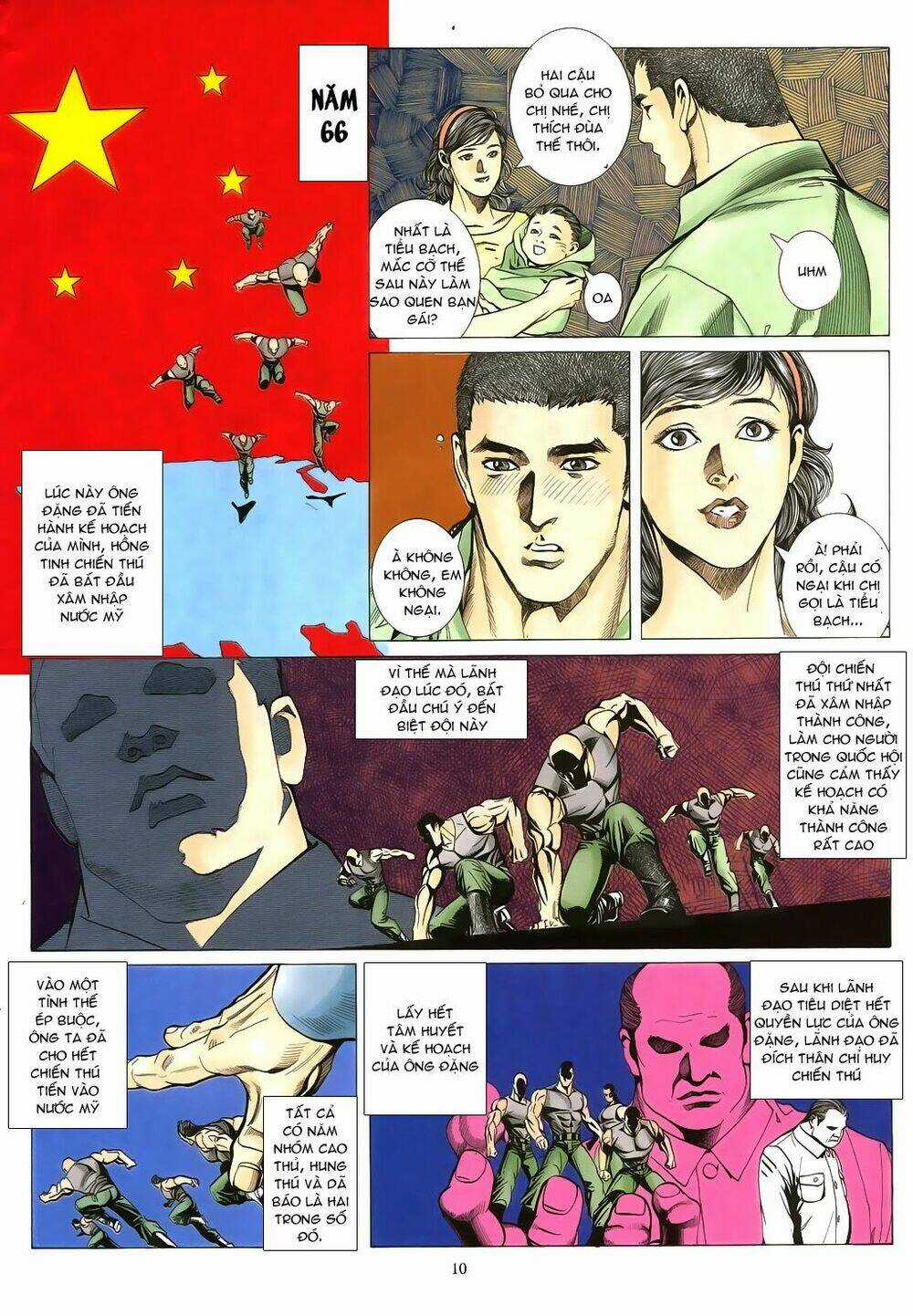 Mạt Nhật Chiến Lang Chapter 24 trang 9