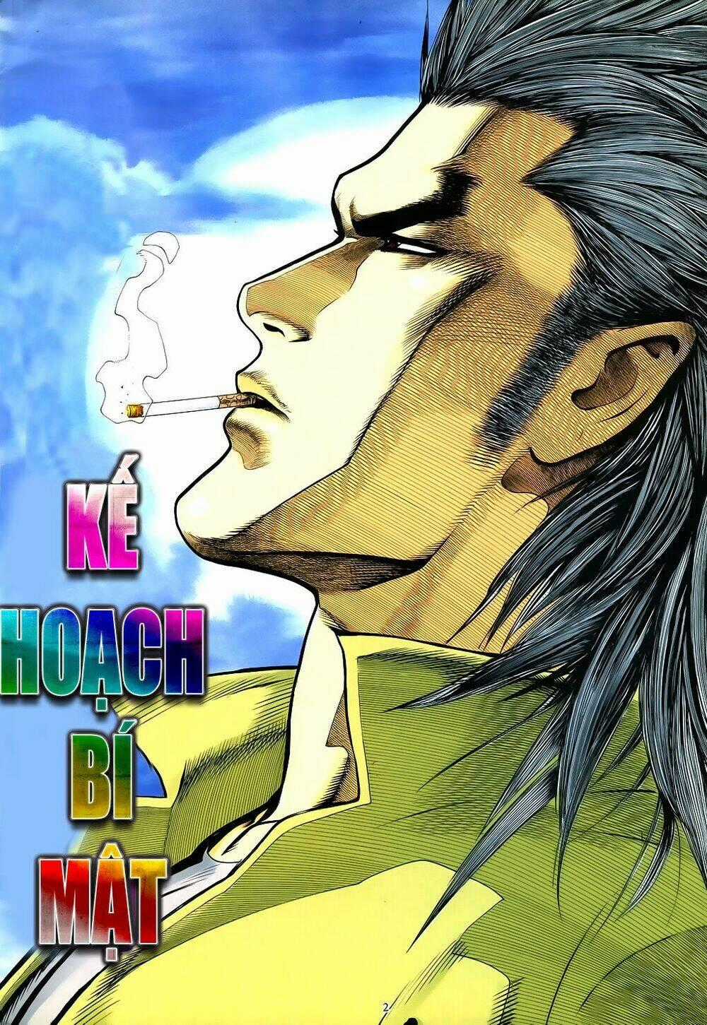 Mạt Nhật Chiến Lang Chapter 27 trang 1