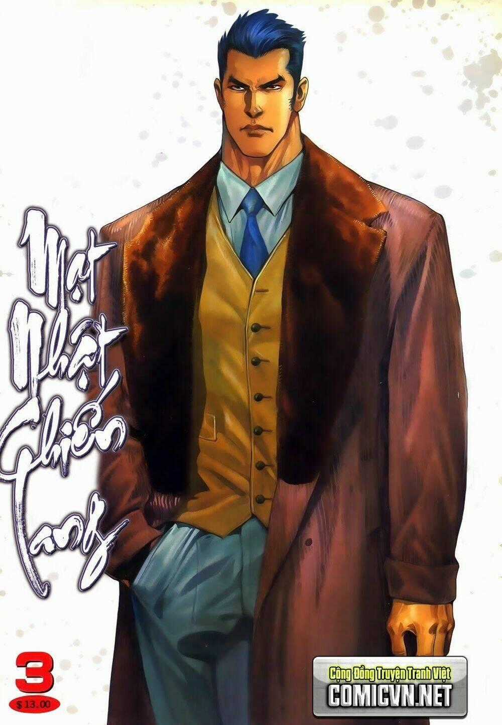 Mạt Nhật Chiến Lang Chapter 3 trang 0