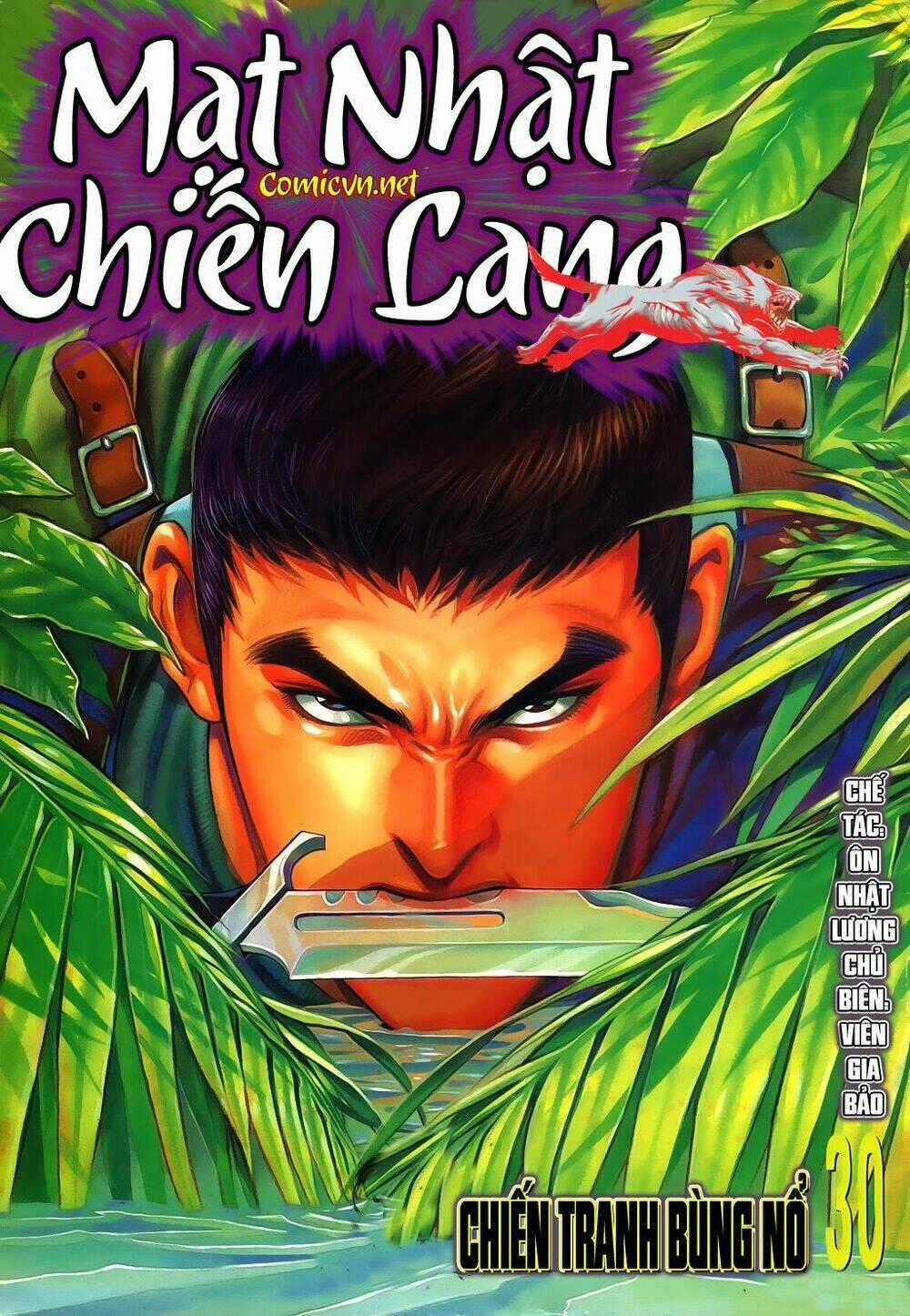 Mạt Nhật Chiến Lang Chapter 30 trang 0