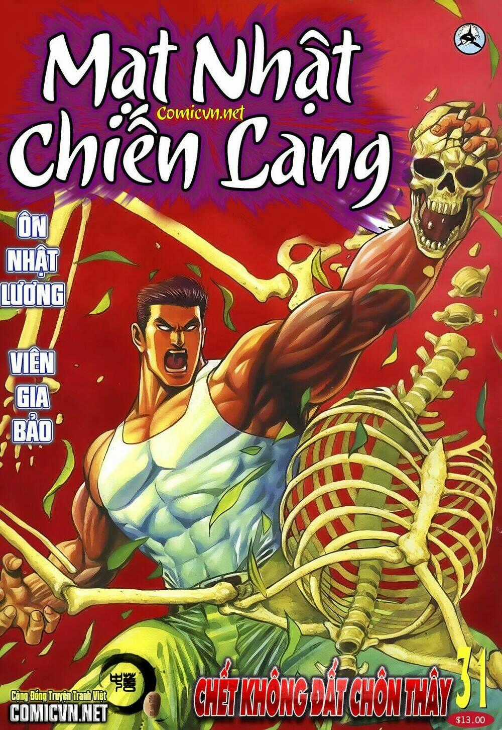 Mạt Nhật Chiến Lang Chapter 31 trang 0