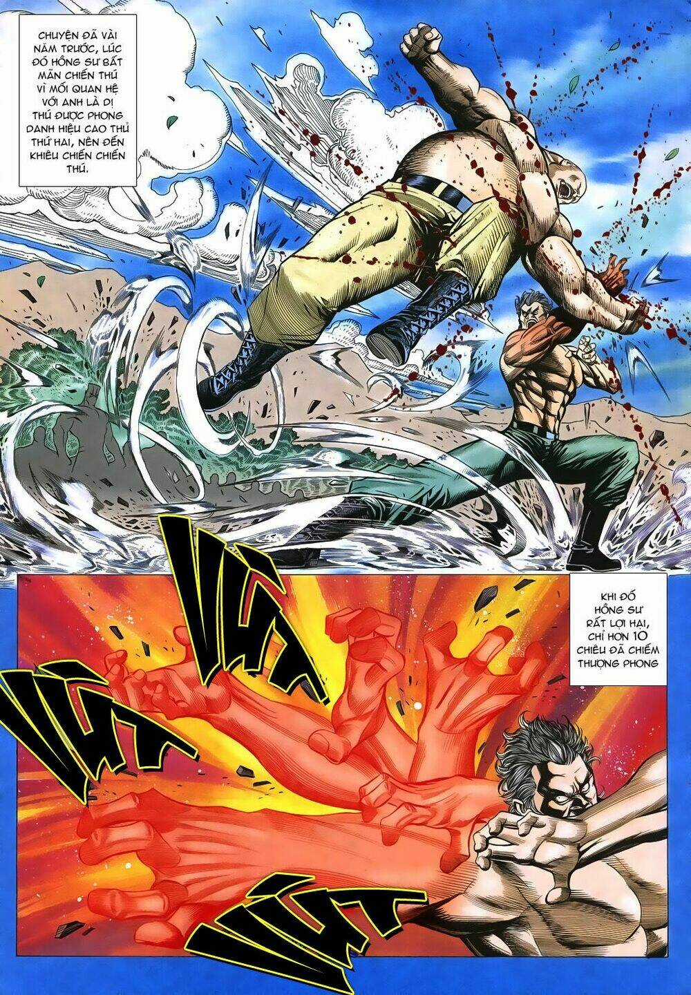 Mạt Nhật Chiến Lang Chapter 35 trang 12