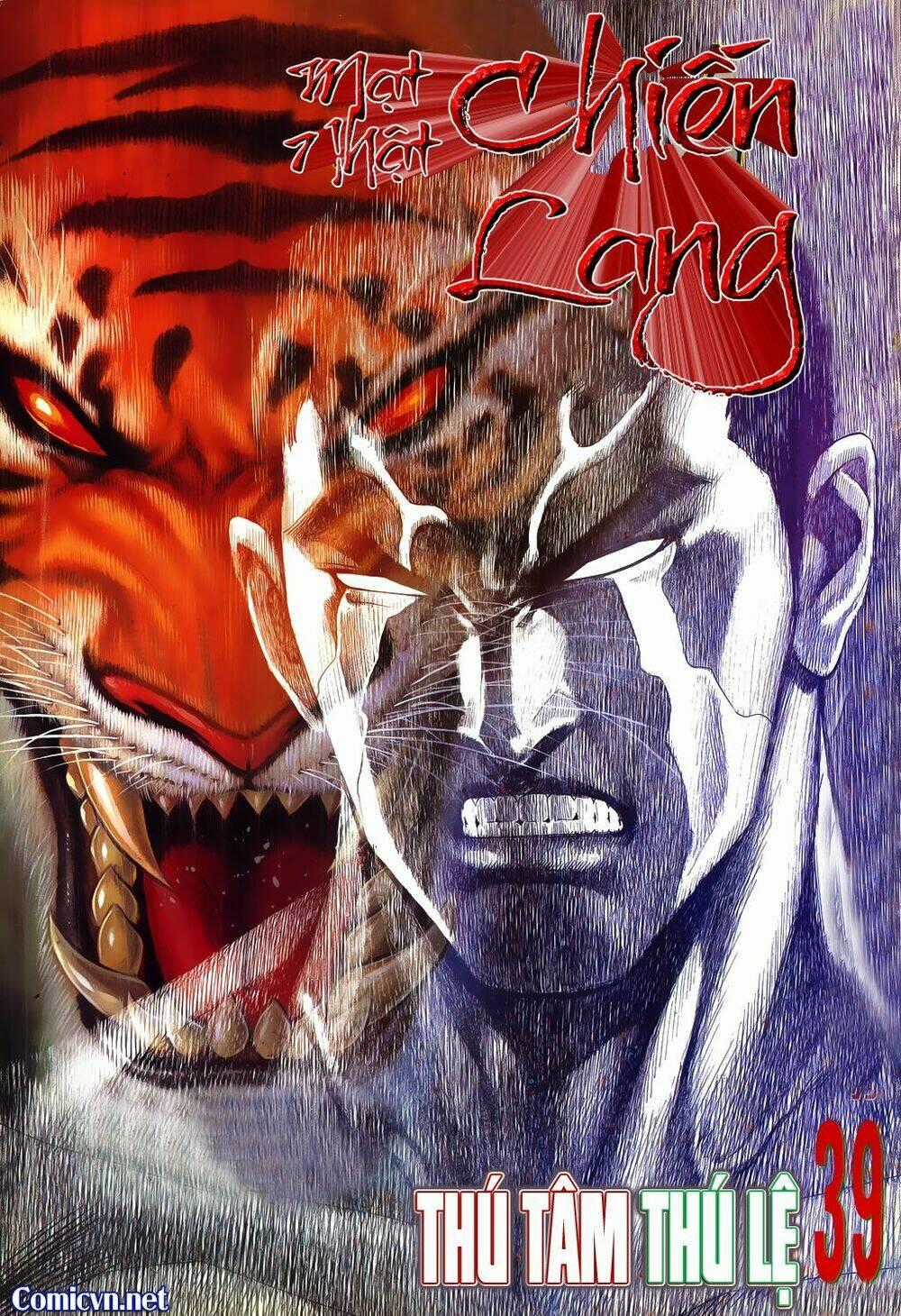 Mạt Nhật Chiến Lang Chapter 39 trang 0