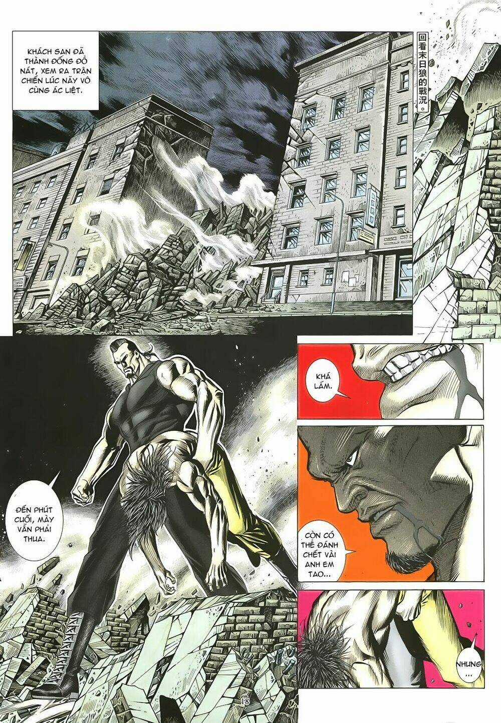 Mạt Nhật Chiến Lang Chapter 42 trang 17