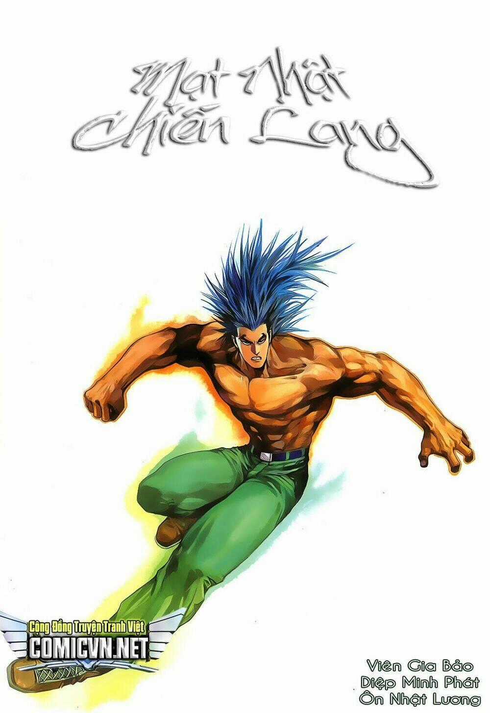 Mạt Nhật Chiến Lang Chapter 43 trang 0