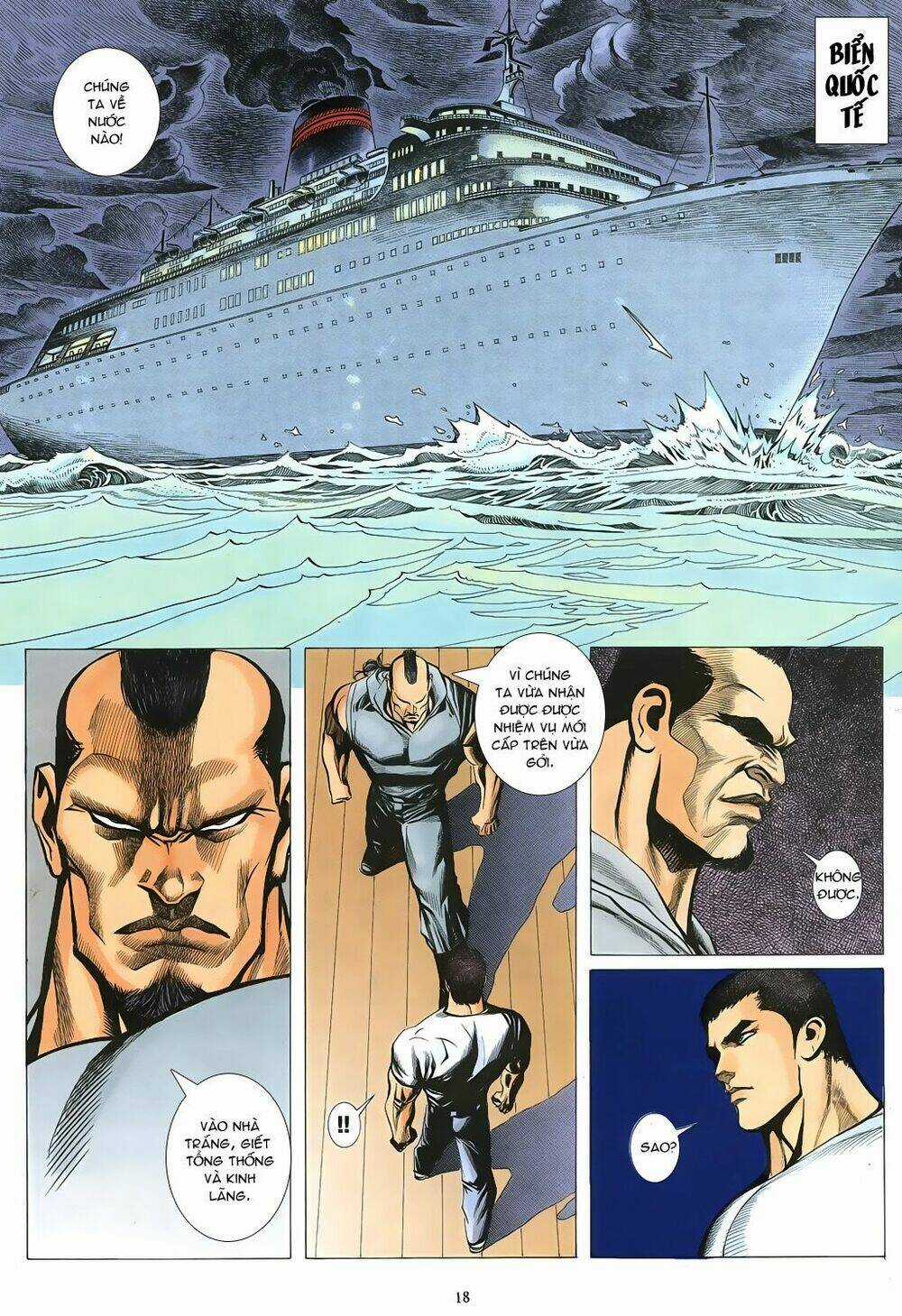 Mạt Nhật Chiến Lang Chapter 43 trang 17